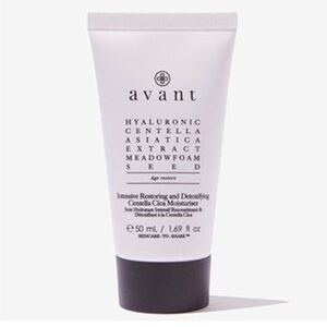 NWT avant hyaluronic centella asiatica extract meadowfoam seed moisturizer